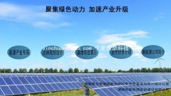 甯夏吉鼎電子科技，銀川觸摸查詢系統展示